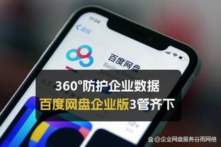 于根伟：虽7轮不胜但希望球迷多关注比赛内容，为球员感到欣慰